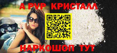 MESCALINE Пушкино