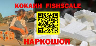 таблы Пугачёв