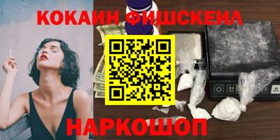 таблы Пугачёв