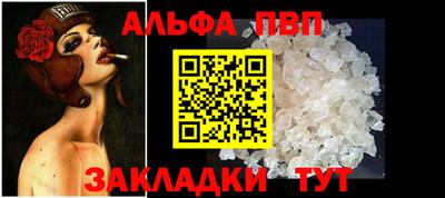 MDMA Premium VHQ Пыть-Ях