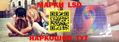 MESCALINE Пушкино