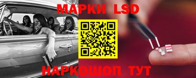 MESCALINE Пушкино