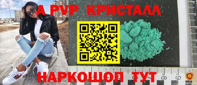 MESCALINE Пушкино