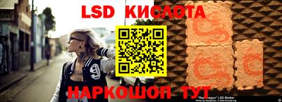 таблы Пугачёв