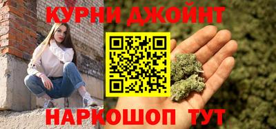 MESCALINE Пушкино