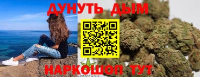 MESCALINE Пушкино