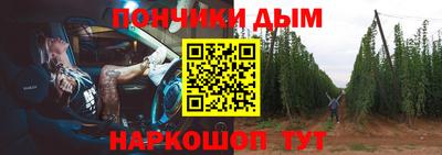 таблы Пугачёв