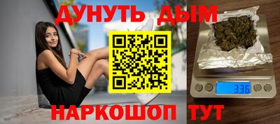 MDMA Premium VHQ Пыть-Ях