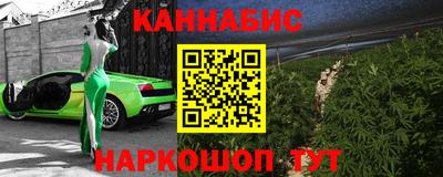MDMA Premium VHQ Пыть-Ях