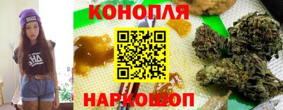 MESCALINE Пушкино