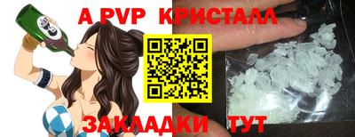 MDMA Premium VHQ Пыть-Ях