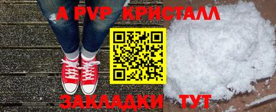 MDMA Premium VHQ Пыть-Ях