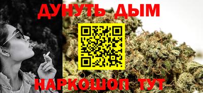 таблы Пугачёв