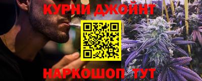 MESCALINE Пушкино