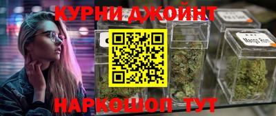 MDMA Premium VHQ Пыть-Ях