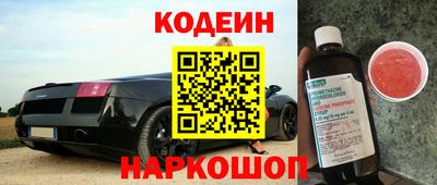 MESCALINE Пушкино