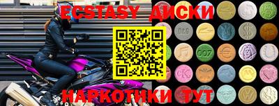 MESCALINE Пушкино