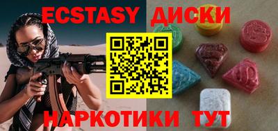 MESCALINE Пушкино