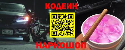 MESCALINE Пушкино