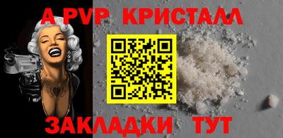 MDMA Premium VHQ Пыть-Ях