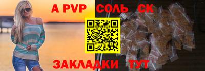 MESCALINE Пушкино