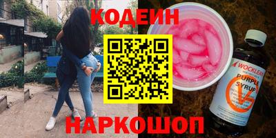 таблы Пугачёв