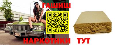 MDMA Premium VHQ Пыть-Ях