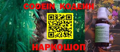MDMA Premium VHQ Пыть-Ях
