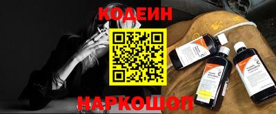 MESCALINE Пушкино