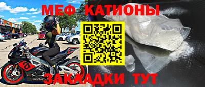 MDMA Premium VHQ Пыть-Ях