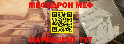 MDMA Premium VHQ Пыть-Ях