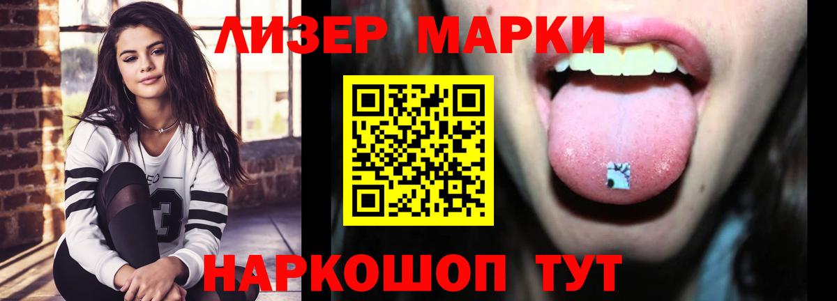 Тосно  ЛСД экстази ecstasy  ЛСД экстази ecstasy  ЛСД экстази  Вход с VPN 